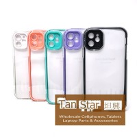    Apple iPhone 11 - Candy Case Shockproof Silicone Bumper Frame Case